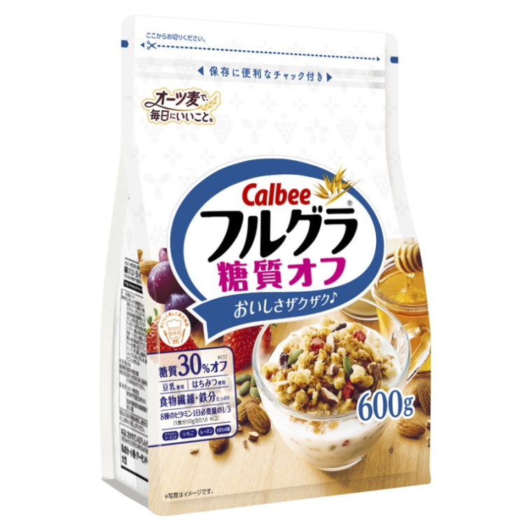 Ngu Coc Calbee It Duong Vi Hanh Nhan Dau Nho Bi Do 600G