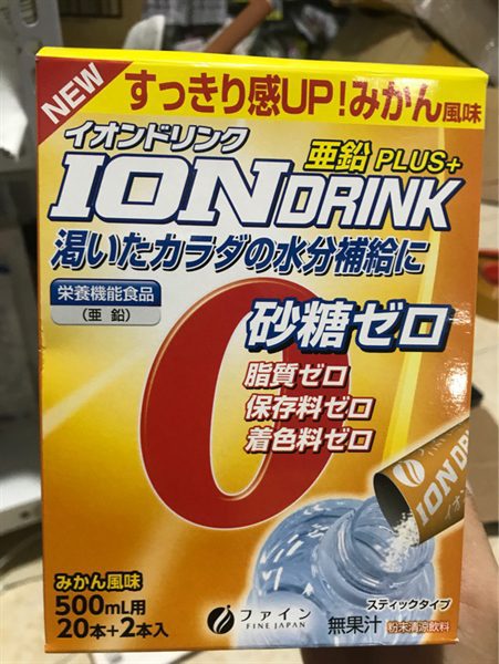 Nuoc Bu Dien Giai Ion Drink Vi Cam Tuoi Mat