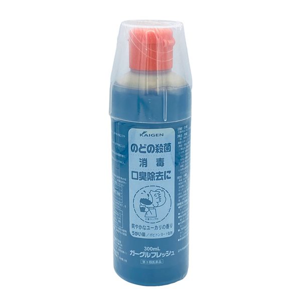 Nuoc Suc Mieng Kaigen 300Ml Hoi Tho Thom Mat Suot Ngay