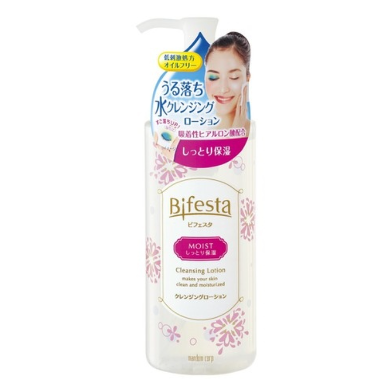 Nuoc Tay Trang Bifesta 400Ml Diu Nhe Cho Da Nhay Cam
