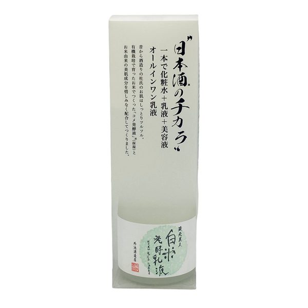 Nuoc Than Sake 120Ml Bi Quyet Lan Da Cang Muot