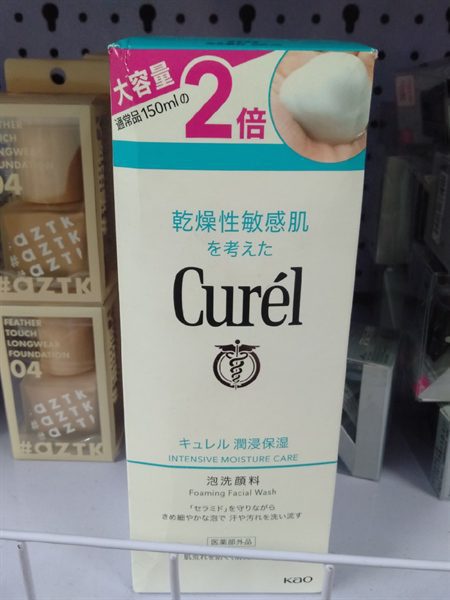 Review Sua Rua Mat Curel 300Ml Cho Da Nhay Cam