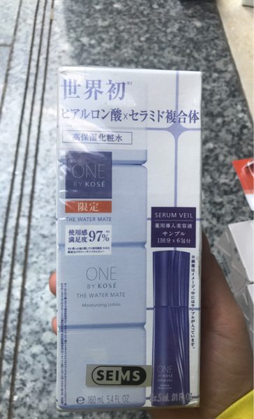 Set Serum One Kose 160Ml Duong Da Mem Min Sang Khoe