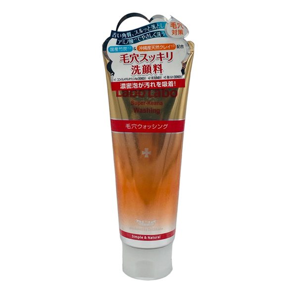 Sua Rua Mat Labo Labo 120G Diu Nhen Cho Da Nhay Cam