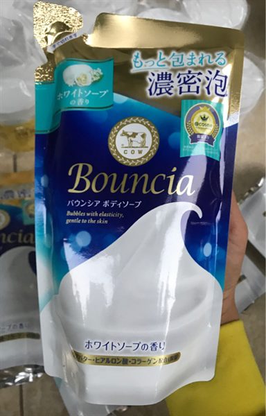 Sua Tam Dang Tui Botanical 360Ml Diu Dang Cho Lan Da