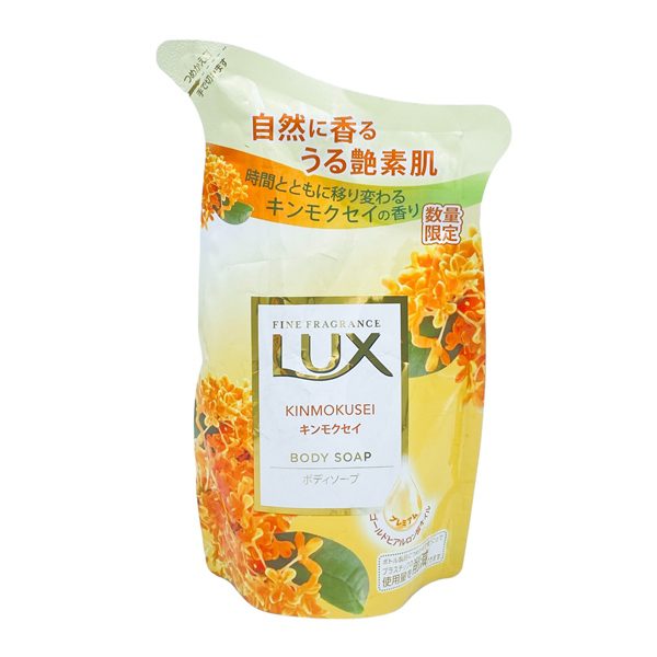 Sua Tam Lux Vang 300G Duong Da Mem Min Thom Ngat 60 Ky Tu