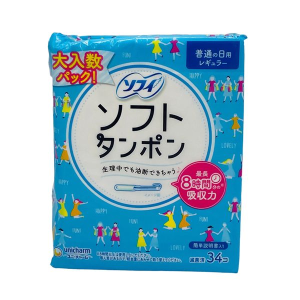 Tampon Xanh Nuoc Bien Bi Quyet Cham Soc Vung Kin An Toan