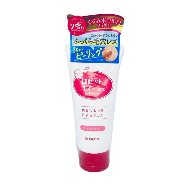 Tay Da Chet Rosette Do 120G Cho Da Nhay Cam Mem Min 60 Ky Tu Dam Bao Va