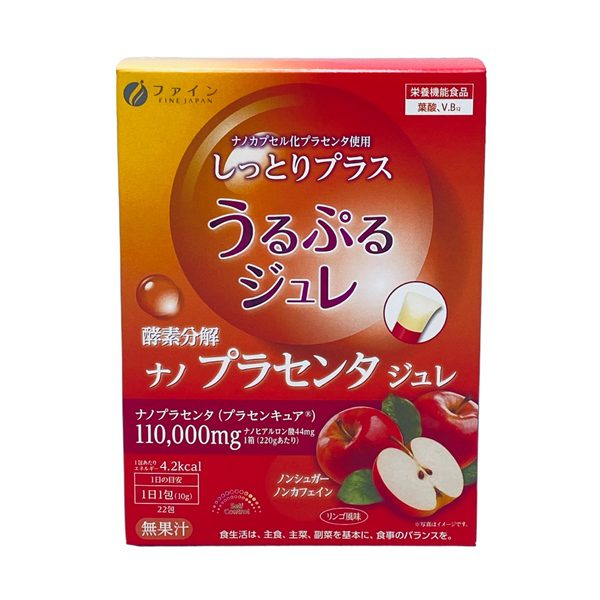 Thach Placenta Enzym Fine Nhat Ban Lam Dep Tu Thien Nhien