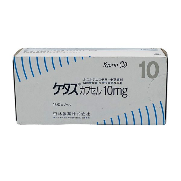 Thuoc Hen Suyen Kyorin 10Mg Giai Phap Hieu Qua