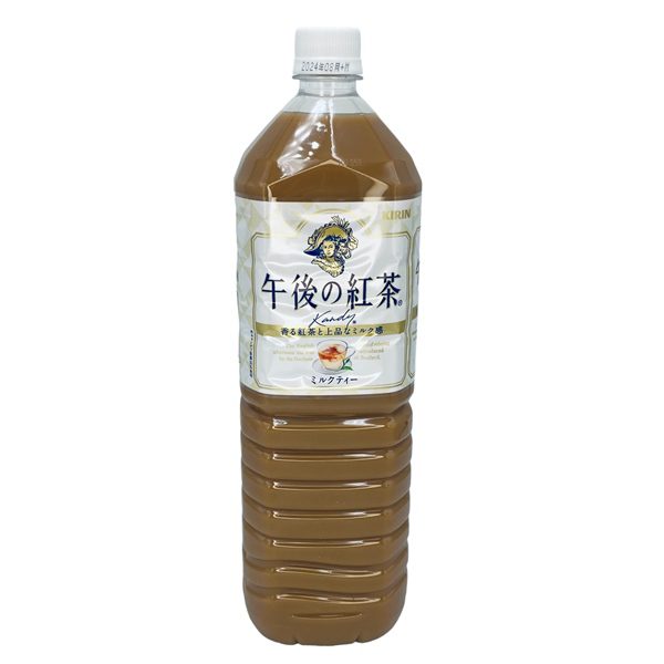 Tra Sua Milk Tea 1.5L Thung 8 Chai Thom Ngon Gia Tot