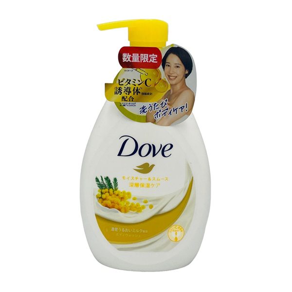 Trai Nghiem Diu Nhe Cung Sua Tam Dove 480G