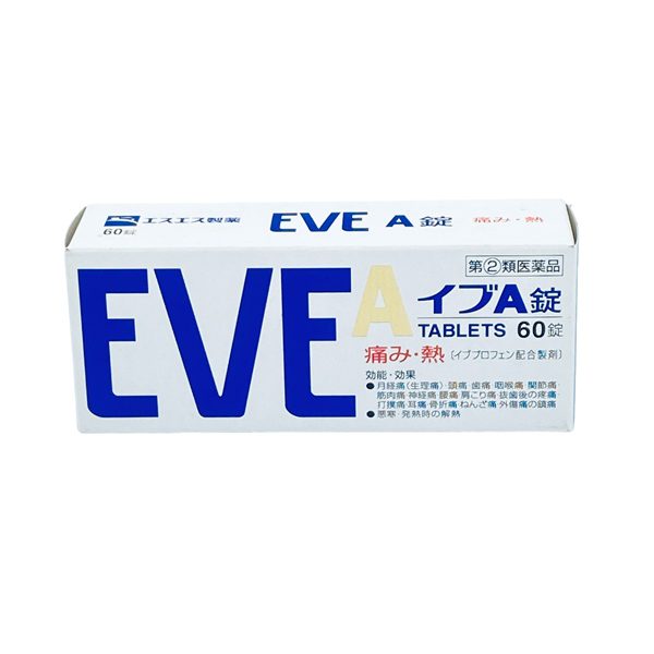 Vien Uong Cam Cum Eve A Nhat Ban 60 Vien Hieu Qua Vuot Troi