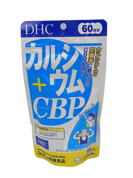 Vien Uong Canxi Cbp Dhc 240 Vien Bo Sung Canxi Hieu Qua