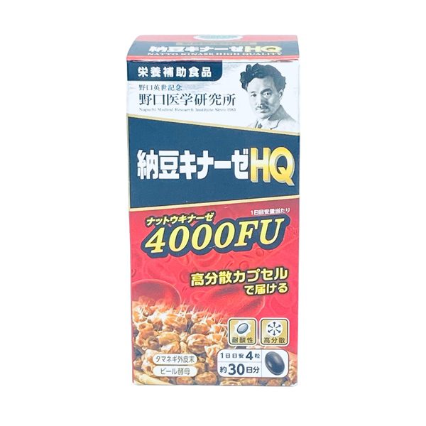 Vien Uong Chong Dot Quy 4000Fu Hq Noguchi