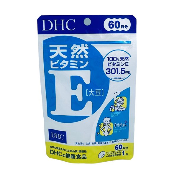 Vien Uong Dhc Vitamin E Nhat Ban Duong Da Khoe Dep 60 Ngay