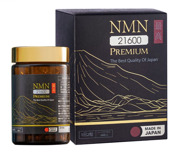 Vien Uong Nmn 21600 Premium Tre Hoa Vuot Troi Tu Nhat Ban