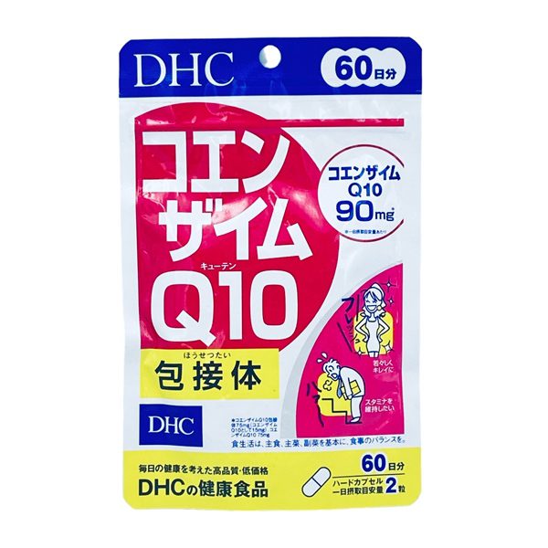 Vien Uong Q10 Dhc Bo Sung Nang Luong Tre Hoa Lan Da