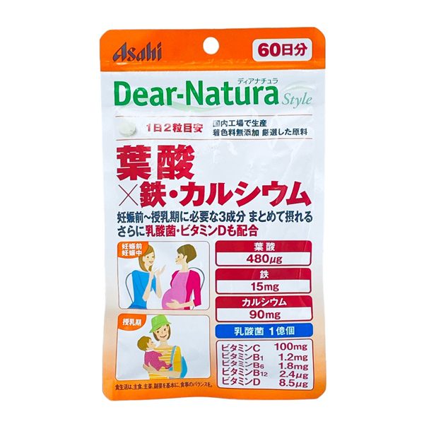 Vitamin Tong Hop Dear Natura Bo Sung Duong Chat Toan Dien