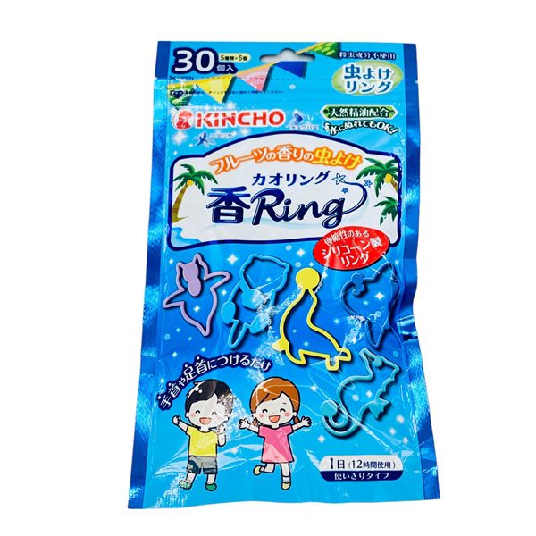 Vong Tay Chong Muoi Kincho Xanh Goi 30 Chiec