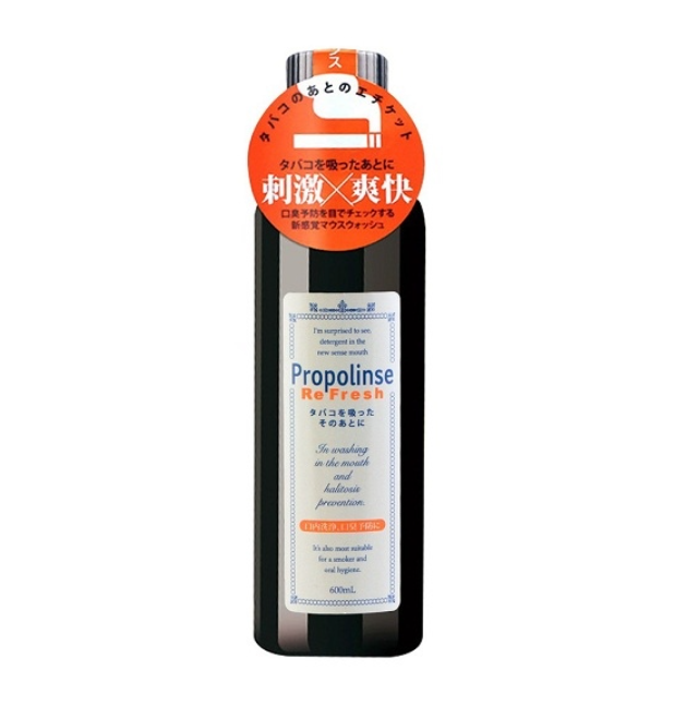 Nuoc Suc Mieng Propolinse 600Ml Den Khu Mui Thuoc Hieu Qua