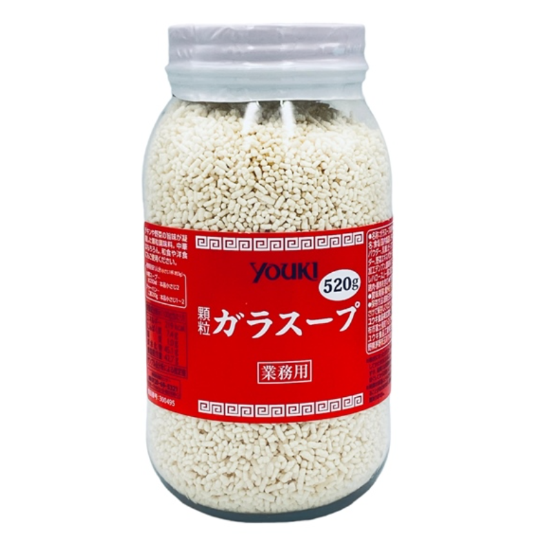 Hat Nem Youki Nhat 520G Nem Chuan Vi Thom Ngon Nhu Dau Bep 60 Ky Tu