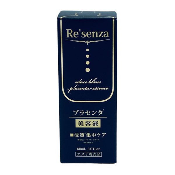 Serum Resenza Den 60Ml Duong Da Sang Min Tuc Thi 58 Ky Tu