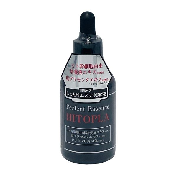 Serum Te Bao Goc Hitopla 60Ml Lam Dep Da Tu Goc Sang Rang Ngoi