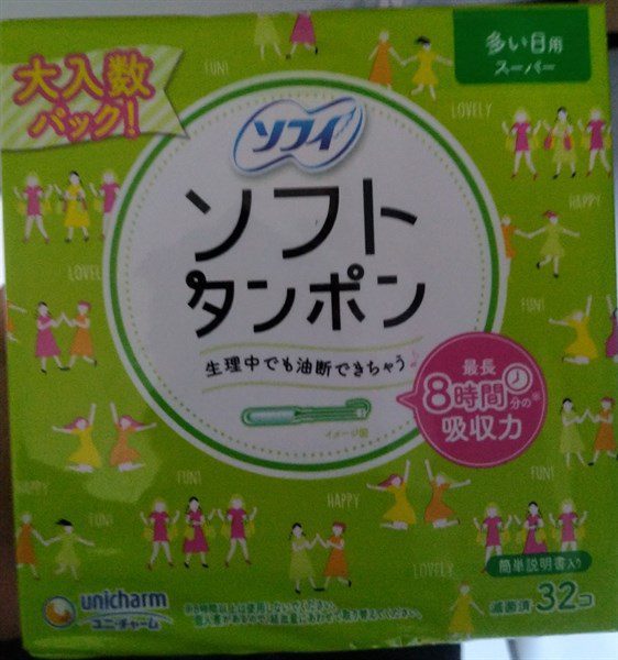 Tampon Xanh La Lua Chon An Toan Cho Ngay Den Do