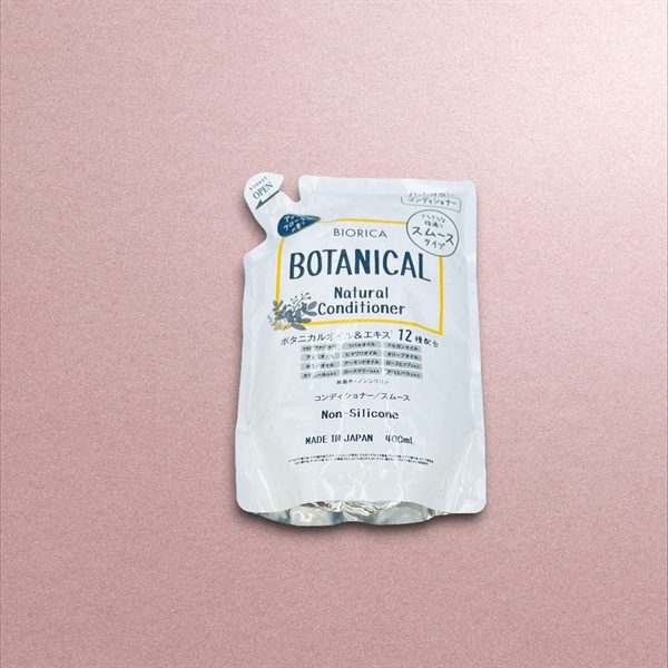 Dau Xa Botanical 400Ml Duong Toc Mem Muot 60 Ky Tu Nhan Manh Loi Ich Duong Toc Mem Muot Va Tinh Chat De Thu Hut Nguoi Doc