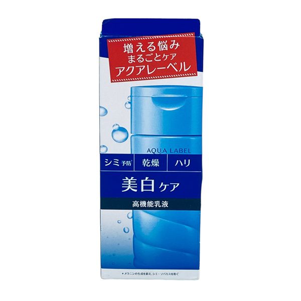 Duong Da Cang Muot Voi Sua Duong Aqua Label Xanh