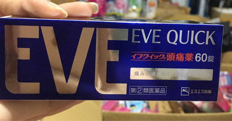 Eve Quick 60 Vien Giai Phap Hieu Qua Cho Con Dau Dau