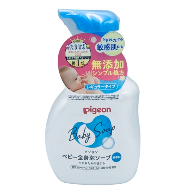 Sua Tam Pigeon 500Ml Diu Nhe Cho Da Nhay Cam