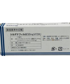 9F9027475Aa4477F83E61A50613F0E30