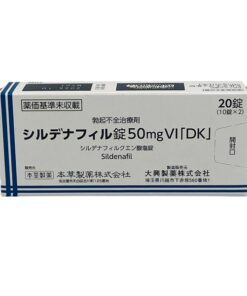 Khám Phá Sự Thú Vị Của Máy Xịt Thơm Phòng Tự Động Glade - Hàng Nhật Nội Địa 13 B2E765C4D47B48B5A26Dc0489503178D