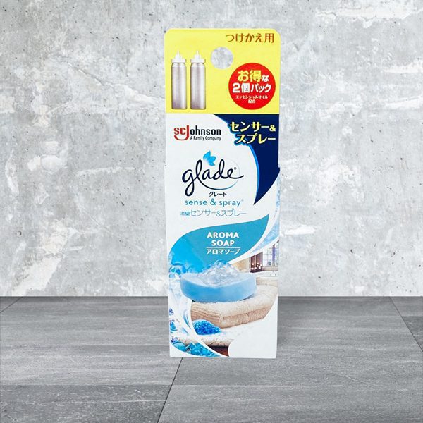 Bo 2 Loi Dau Glade Tu Dong Thom Huong Aroma Soap