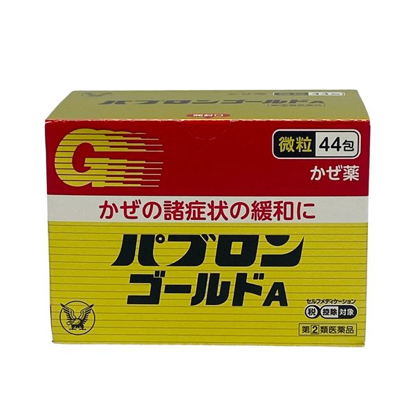 Bot Taisho Pabron Gold A Giai Cam Cum Hieu Qua 44 Goi
