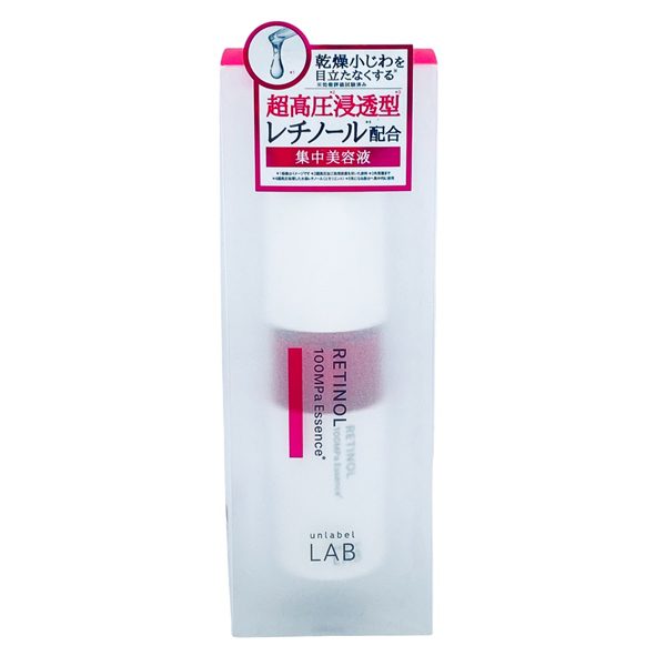 Retinol Lab Do Bi Quyet Duong Da Sang Min