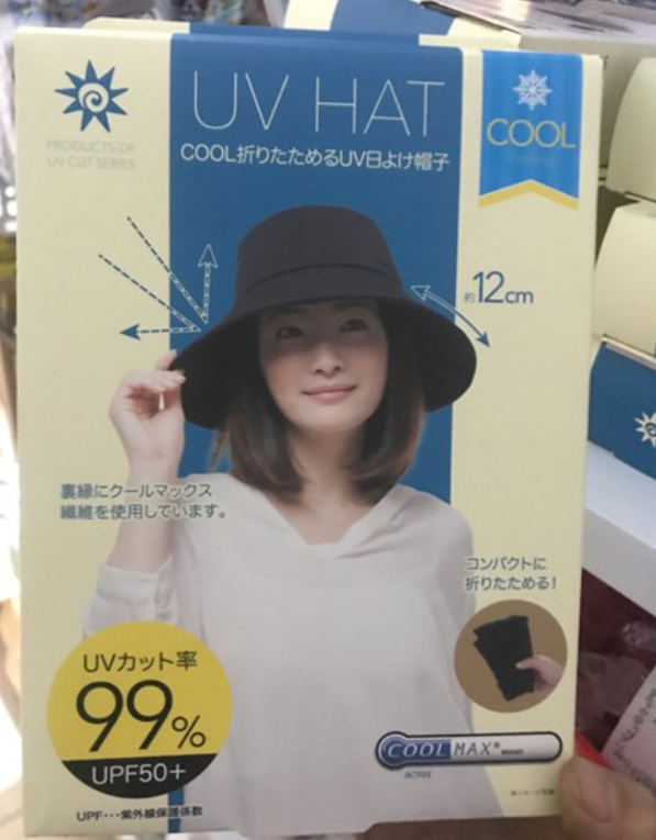 Bi Quyet Chon Mu Chong Nang Uv Den Chuan Phong Cach