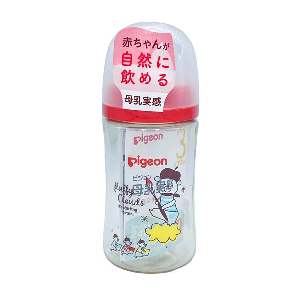 Binh Sua Pigeon 240Ml Nhua Cao Cap Mau Do An Toan