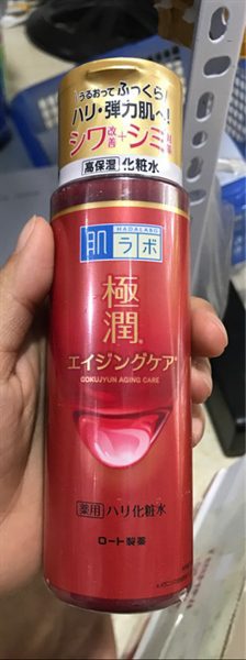 Duong Da Cang Muot Voi Nuoc Hoa Hong Do Hadalabo