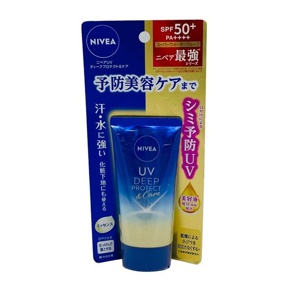 Kem Duong Nivea Deep Protect Care Vang 50G Bao Ve Toi Uu