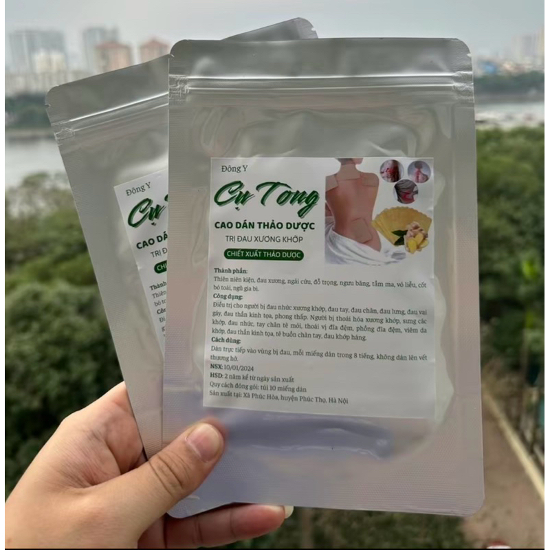 Miếng Dán Thảo Dược Cụ Tòng