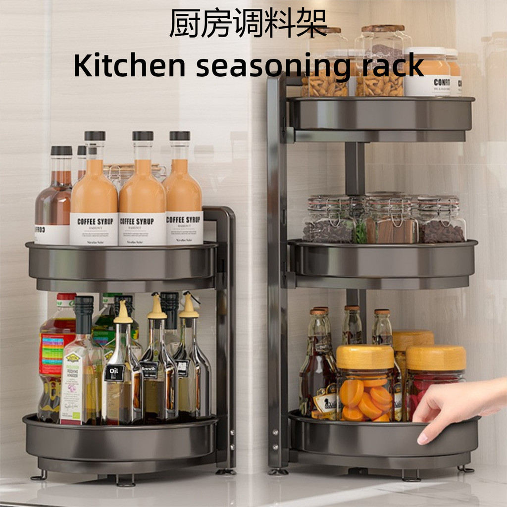 Xoay Nhà Bếp Nhiều Tầng
