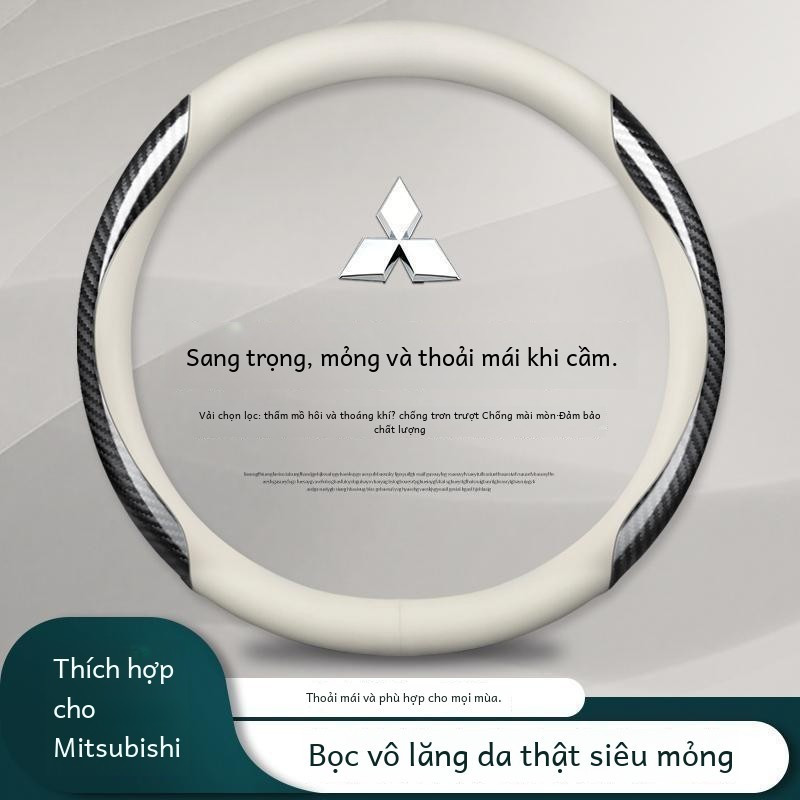 Bọc Vô Lăng Da Carbon