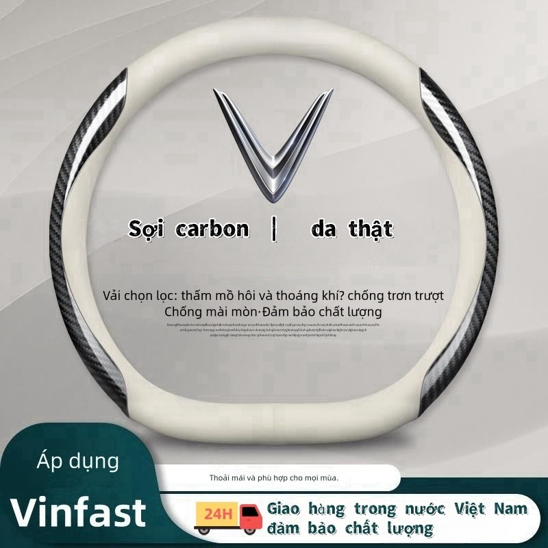 Bọc Vô Lăng Da Vinfast