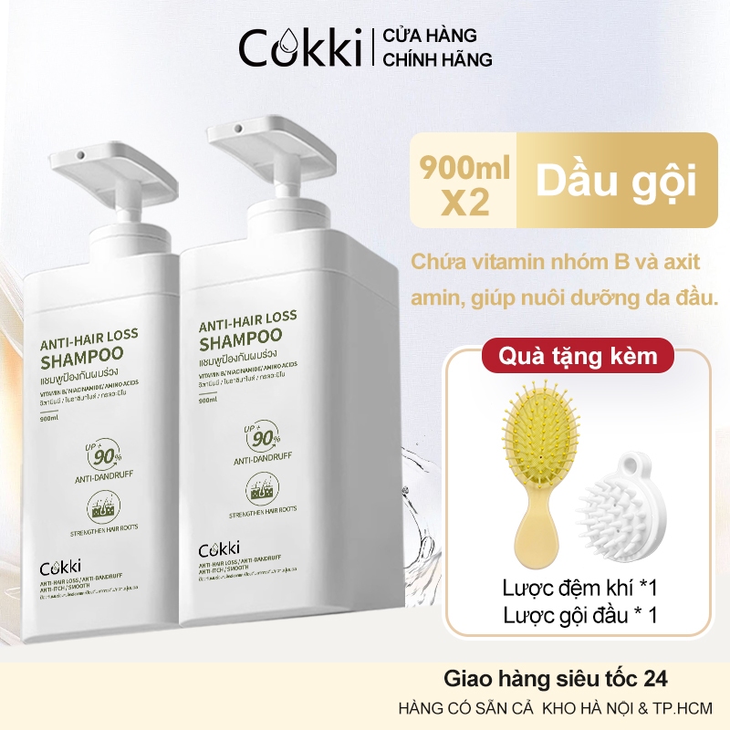Dầu Gội Hàn Quốc Cokki Keratin 900Ml Ngăn Rụng Tóc &Amp; Giảm Gàu Phục Hồi Tóc Hư Tổn