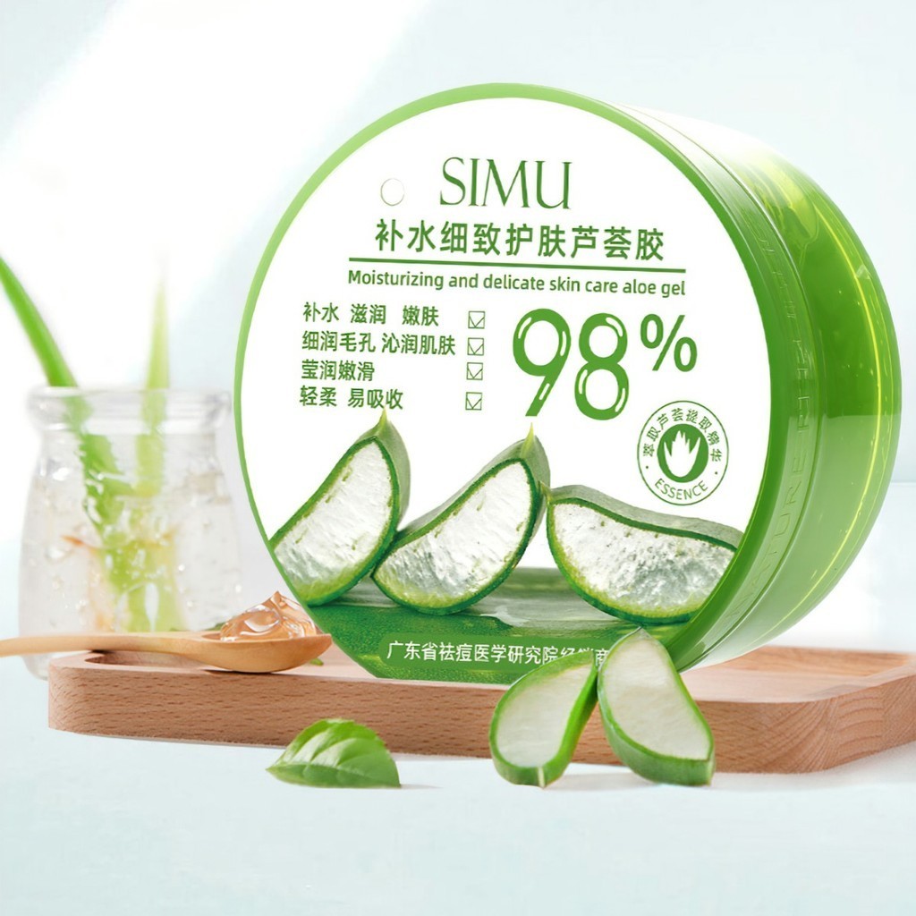 Gel Lô Hội Dưỡng Ẩm