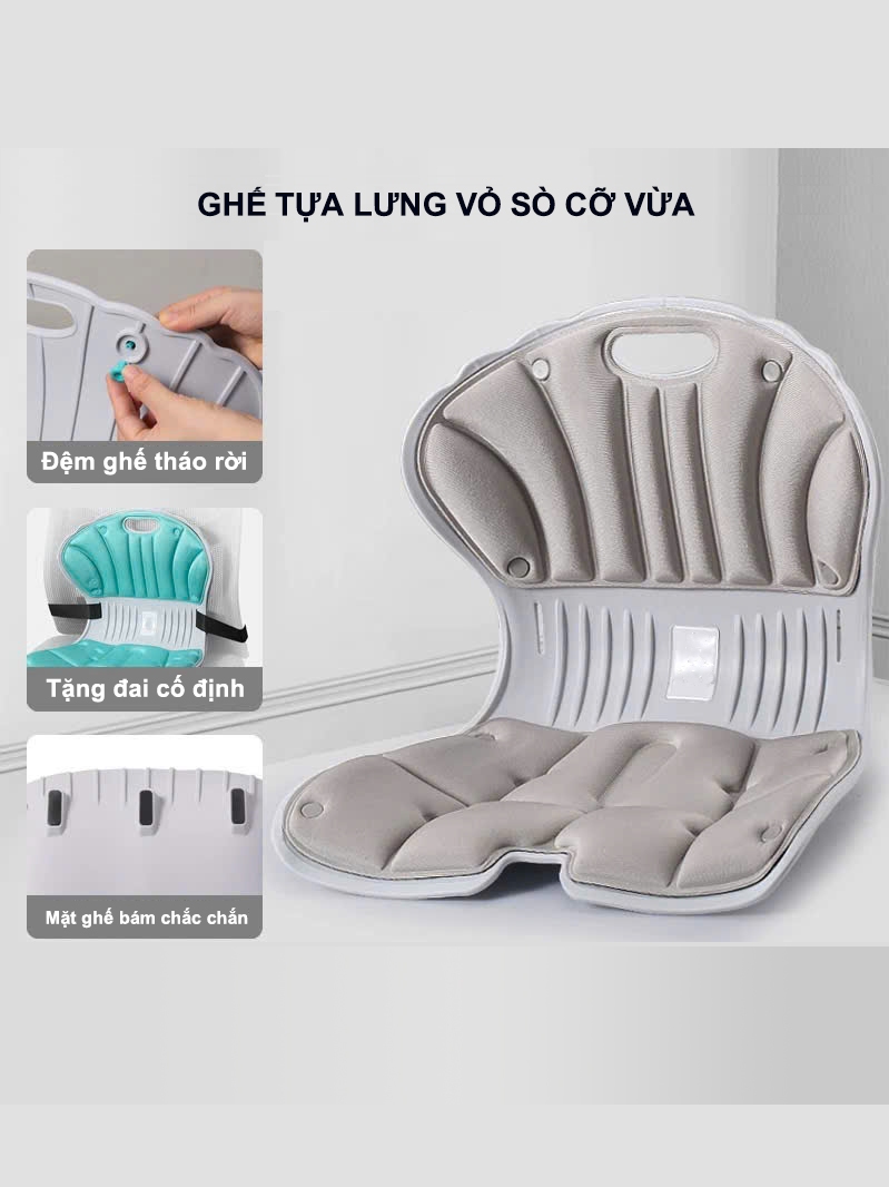 Ghế Chỉnh Dáng Ngồi Vỏ Sò Hỗ Trợ Tư Thế Ngồi Đúng