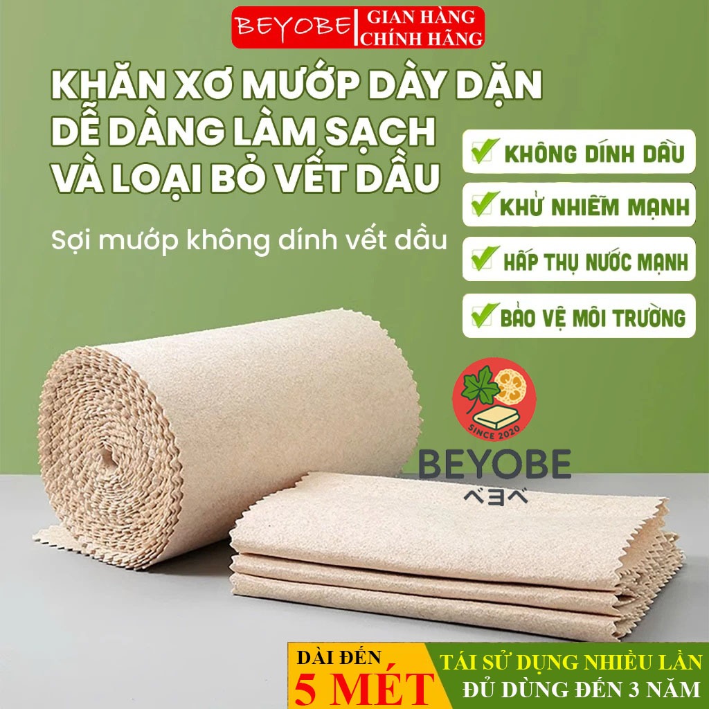 Khăn Lau Xơ Mướp Đa Năng Chính Hãng Beyobe Siêu Thấm Hút